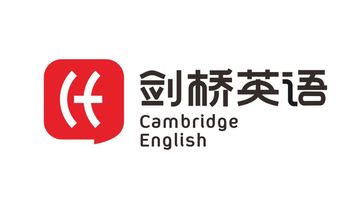 劍橋英語教育公司LOGO設計