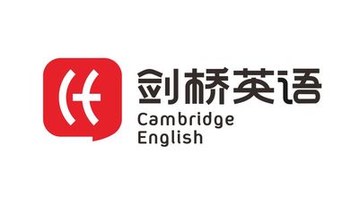 劍橋英語教育公司LOGO設計