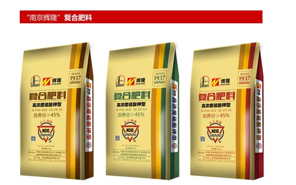 南京輝隆金三角肥業(yè)復(fù)合肥包裝設(shè)計(jì)