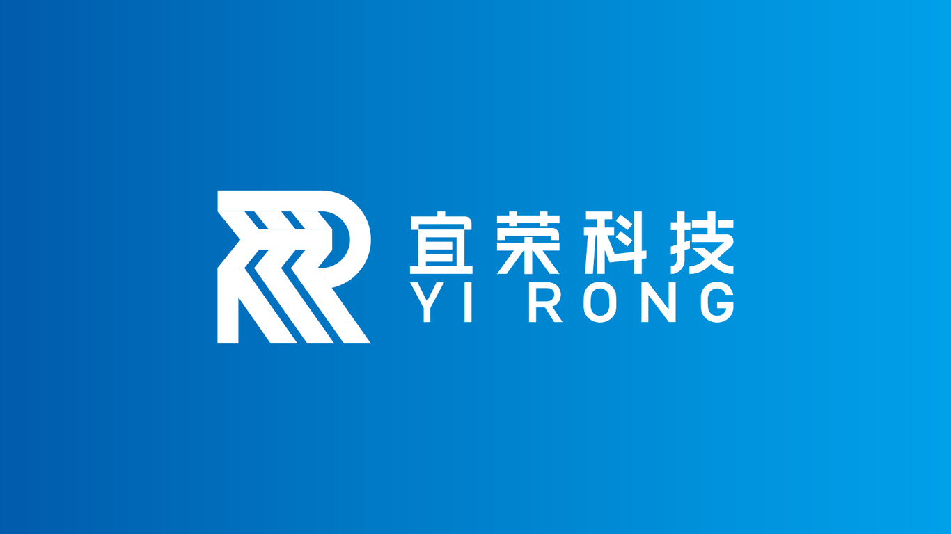 宜荣科技公司LOGO设计中标图0