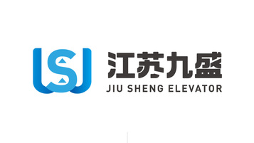 江蘇九盛電梯售后品牌LOGO設(shè)計