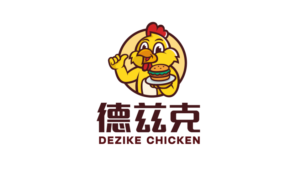 德兹克餐饮品牌LOGO设计