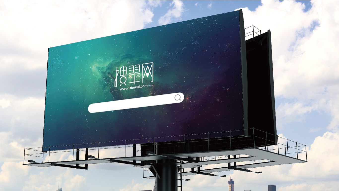 搜翠网图6