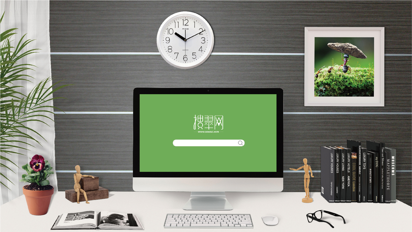 搜翠网图8