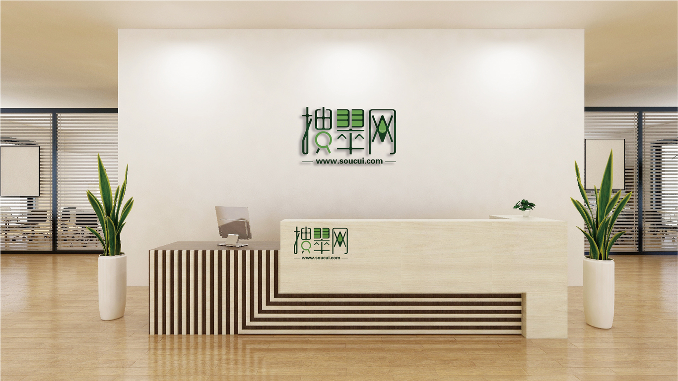 搜翠网图4