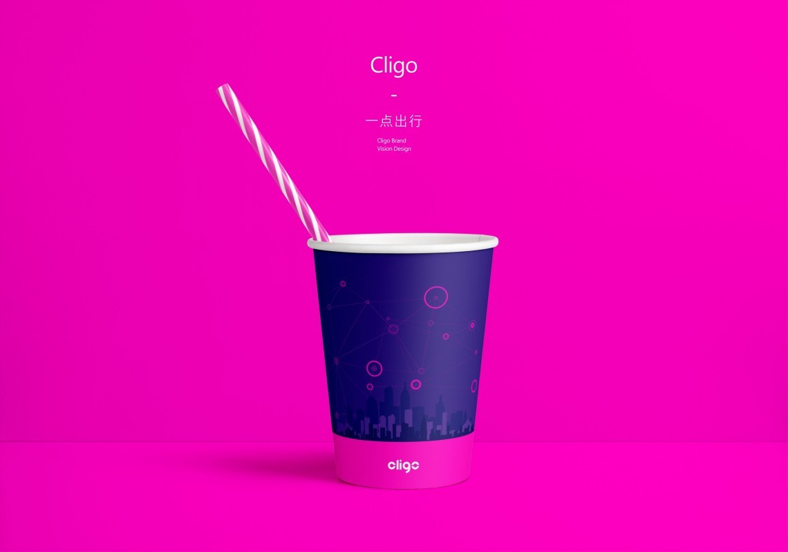 Cligo一点出行图10