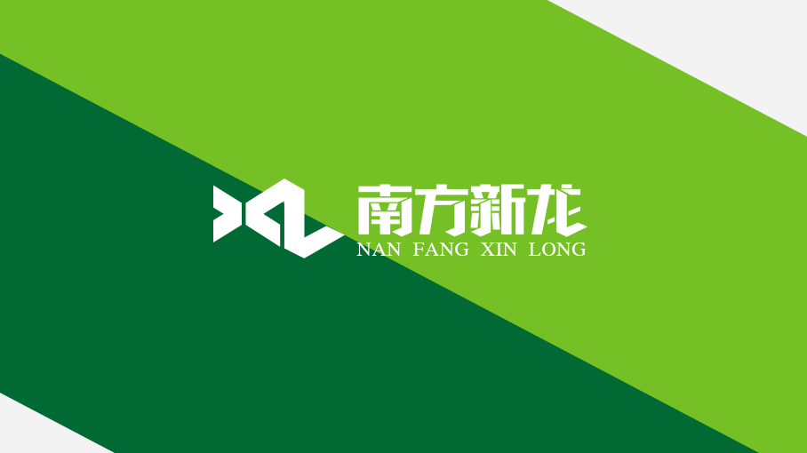 一个装饰公司的logo设计图4