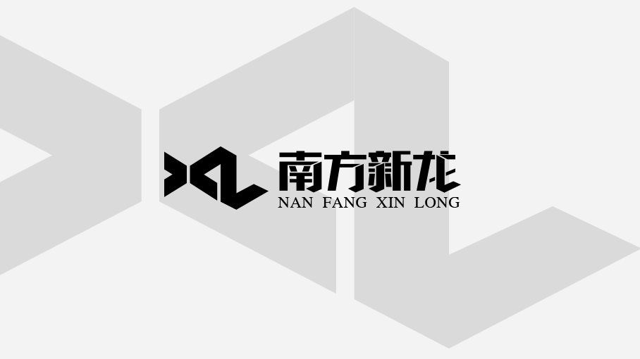 一个装饰公司的logo设计图5