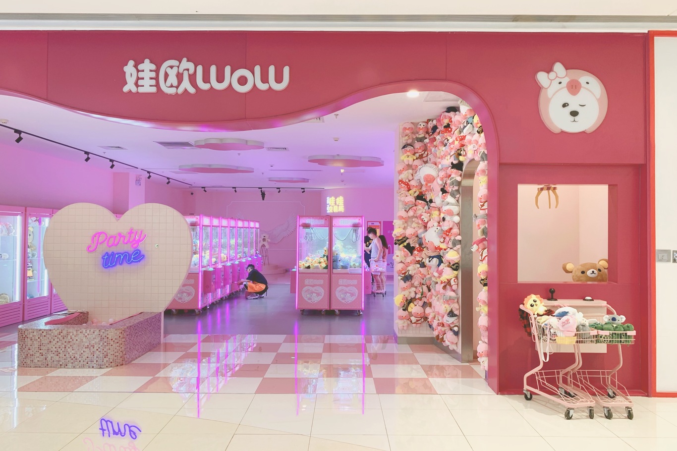 娃歐WOW夾娃娃店LOGO/品牌/門頭/室內(nèi)設(shè)計(jì)圖0