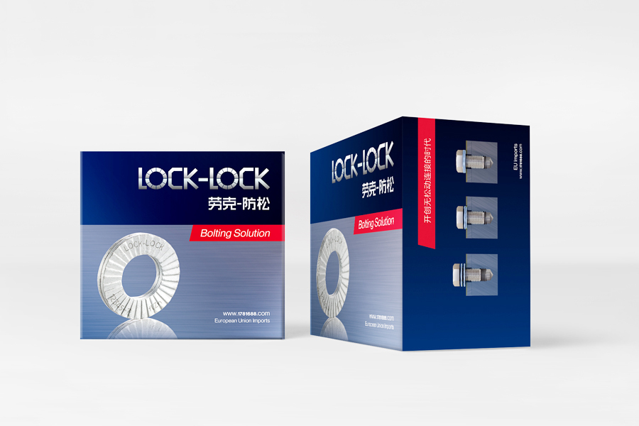 Lock-Lock勞克防松品牌包裝設(shè)計(jì)圖1