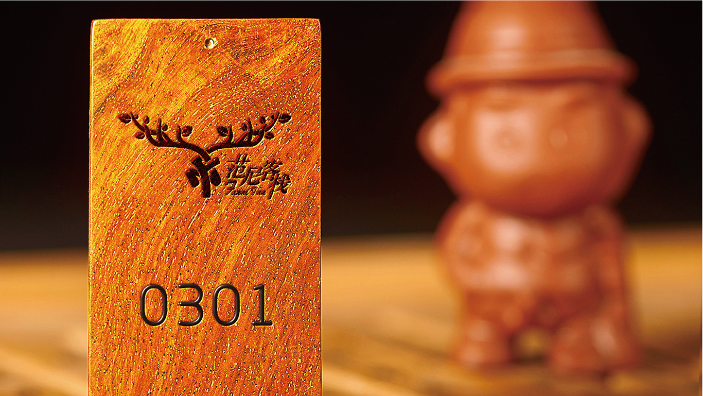 范尼客栈图6