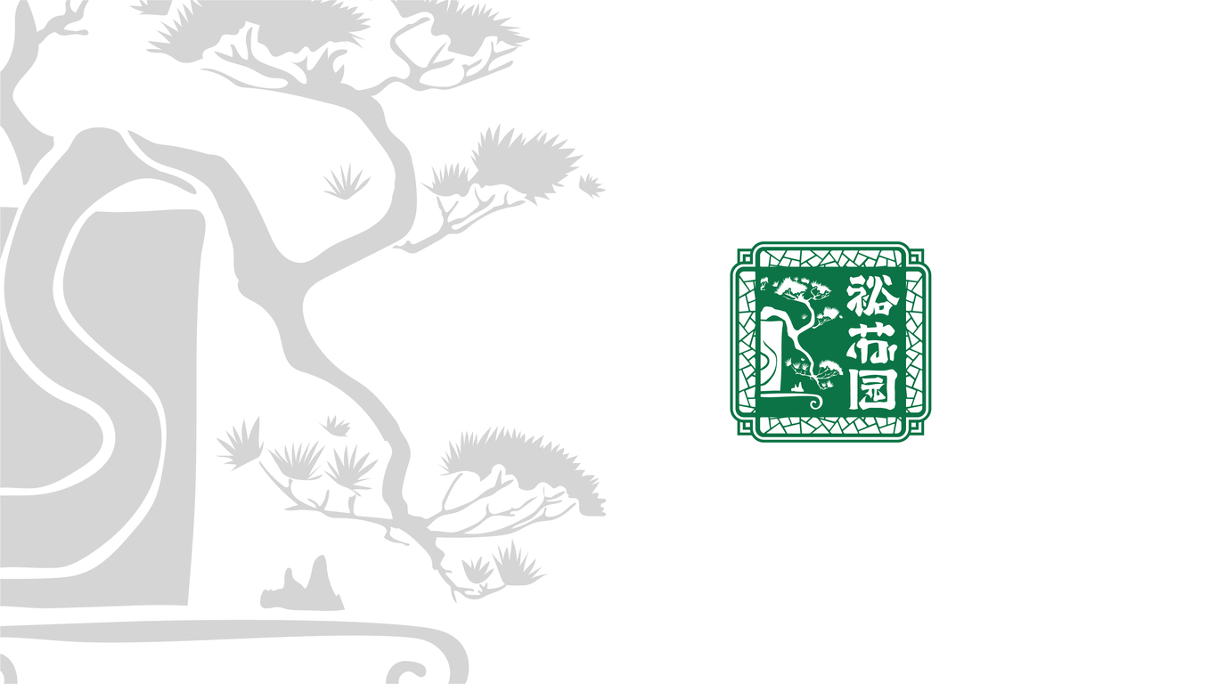 裕蘇園圖0