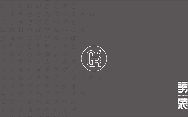 G／R 男裝
