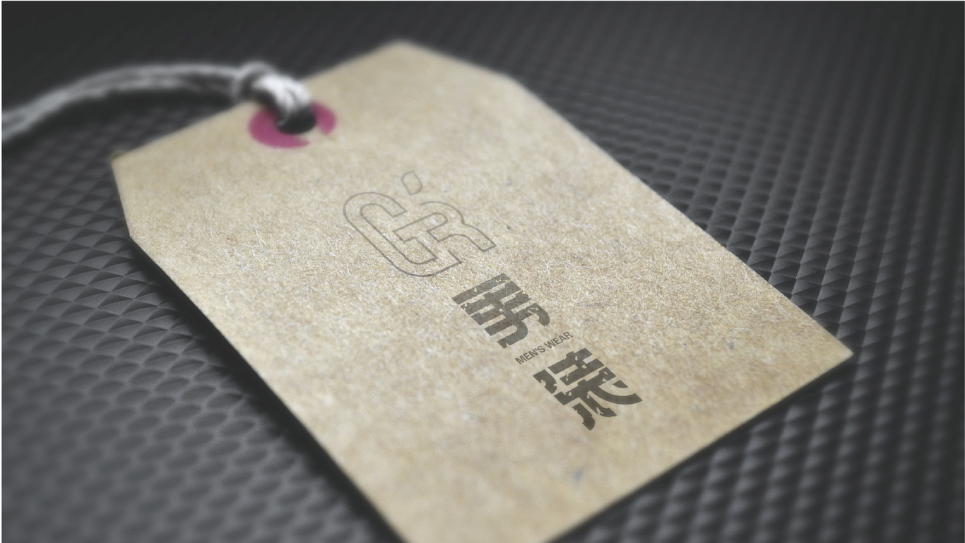 G／R 男装图9