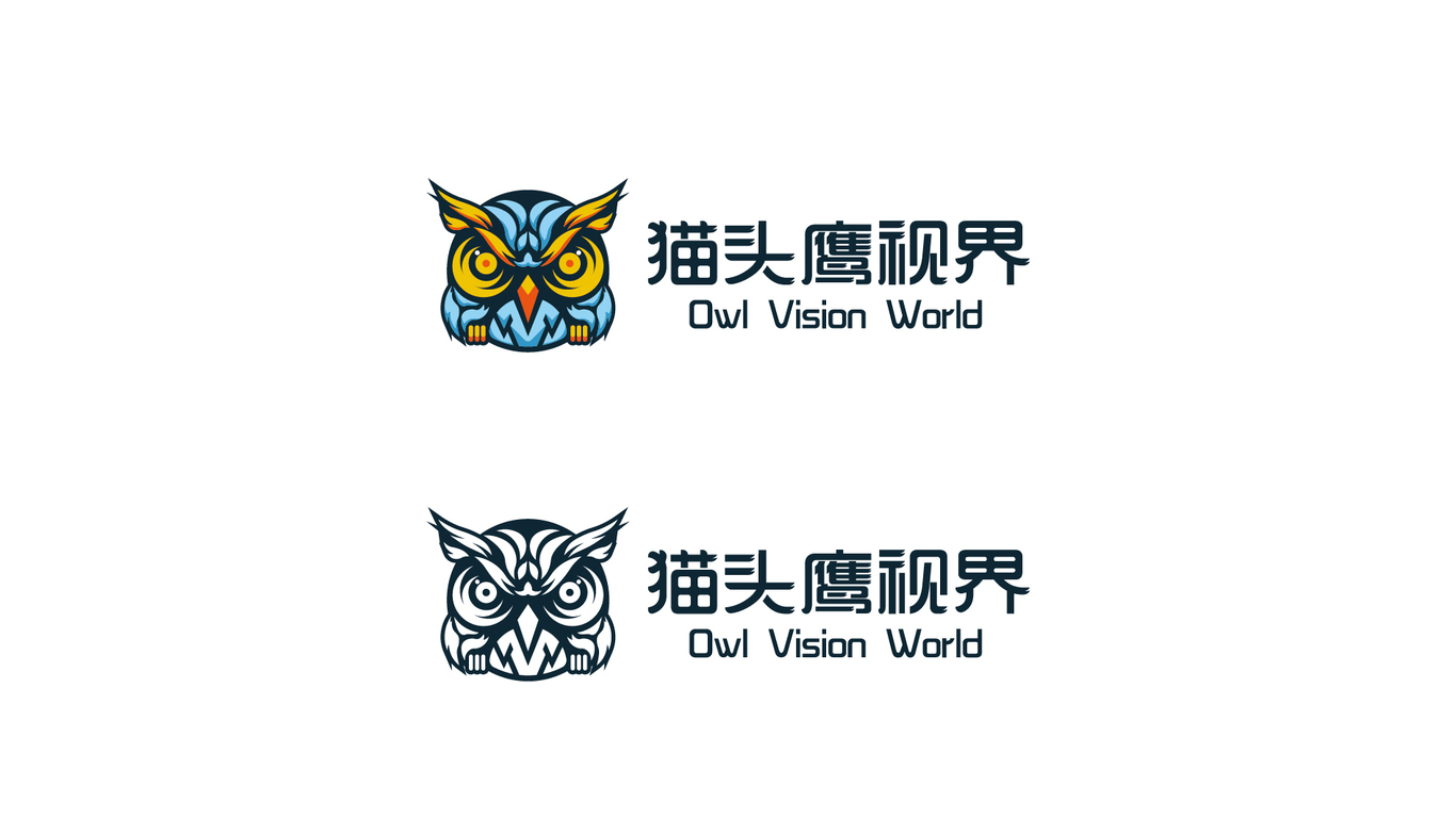 猫头鹰视界图1