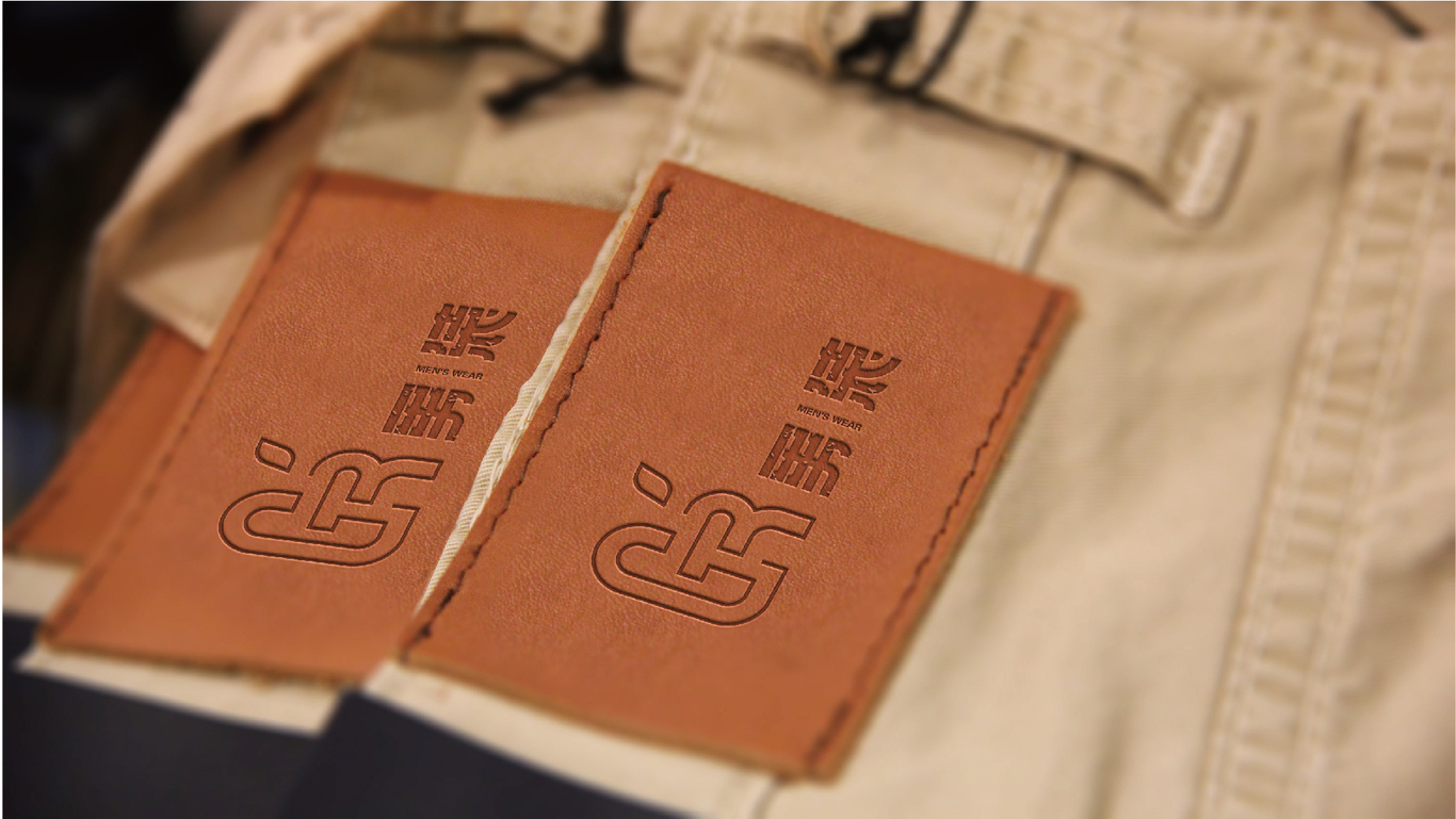 G／R 男装图7