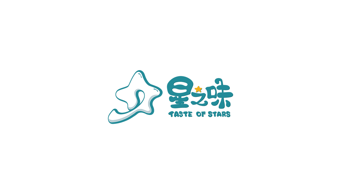 星之味图1