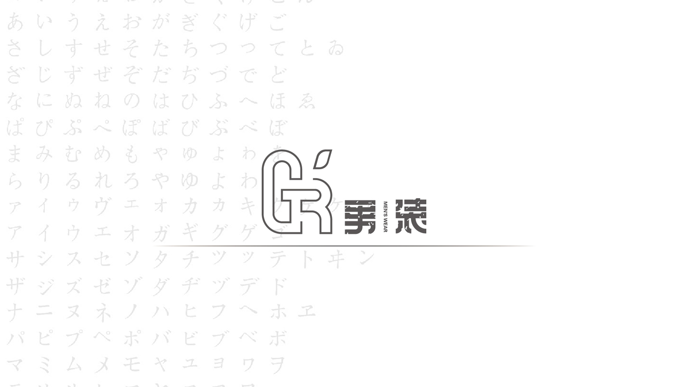 G／R 男装图2