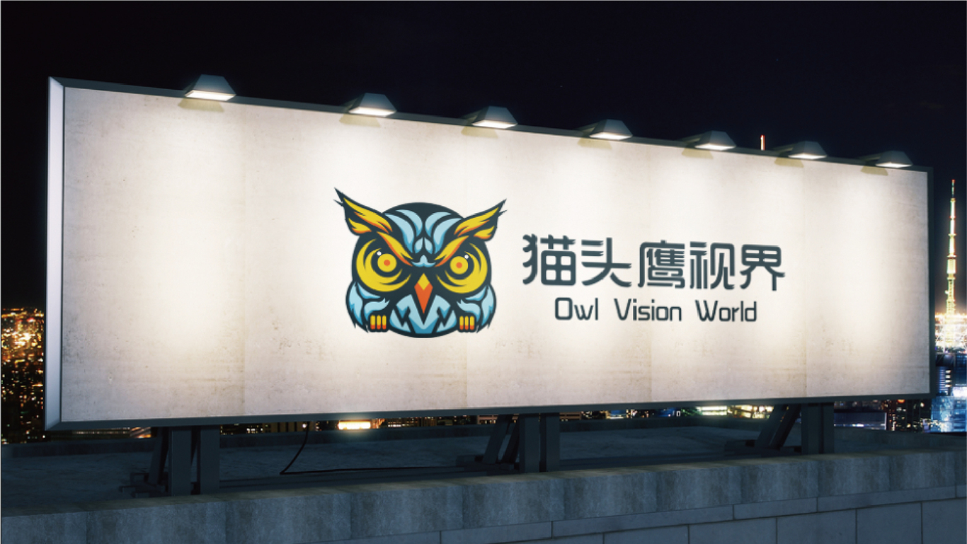 猫头鹰视界图7
