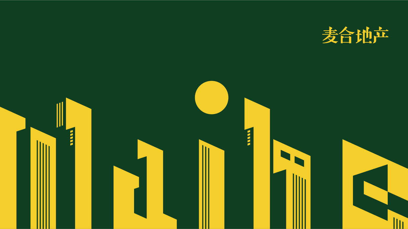 麦合地产图0