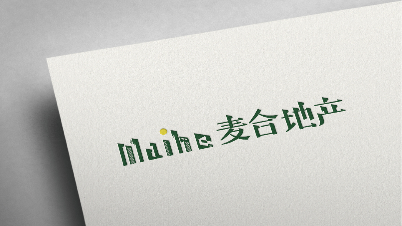 麦合地产图7
