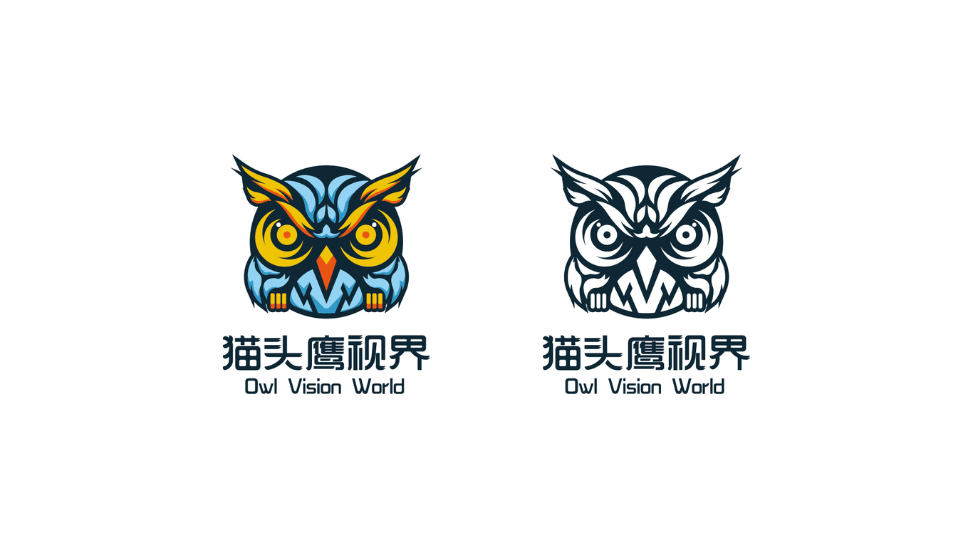 猫头鹰视界图2