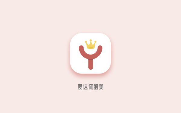 女性品牌logo設(shè)計