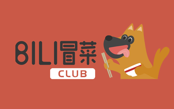 餐饮行业卡通logo设计