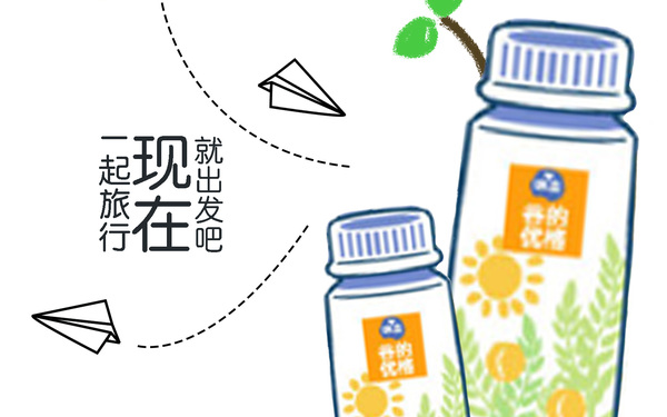 海报
