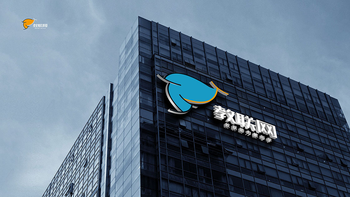 教联网LOGO设计图10