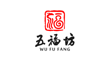 五福坊白酒品牌LOGO設計