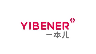 一本兒文化用品品牌LOGO設計