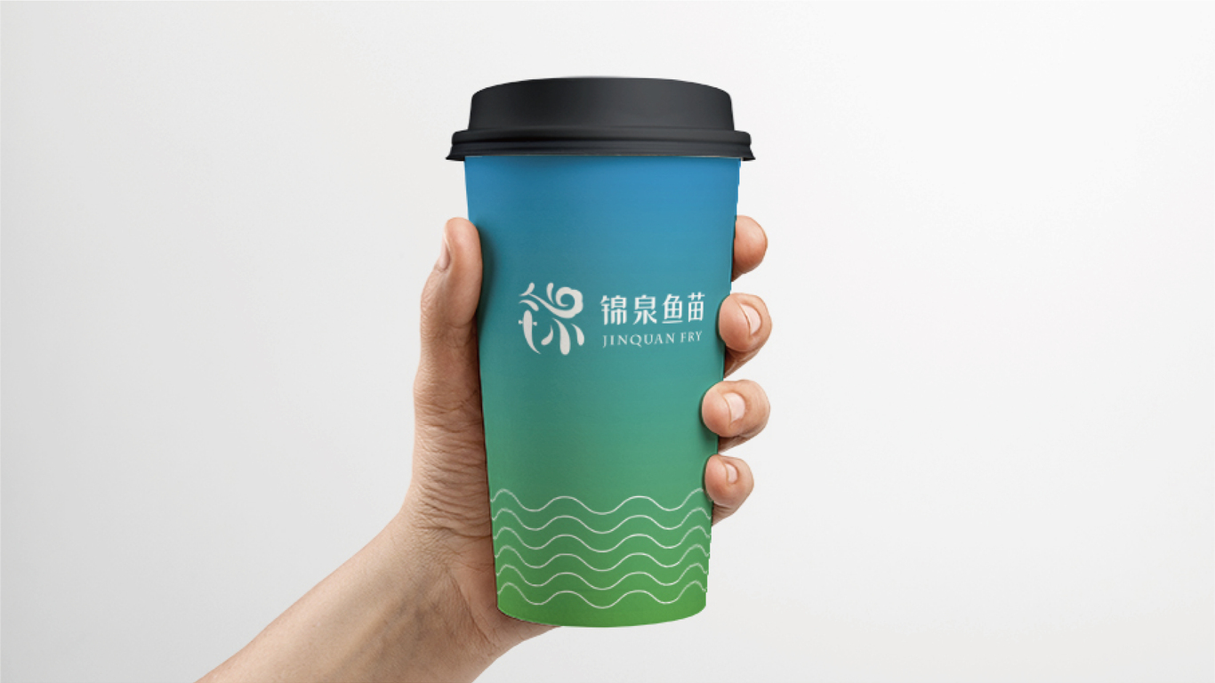 錦泉魚苗品牌LOGO設(shè)計(jì)中標(biāo)圖7