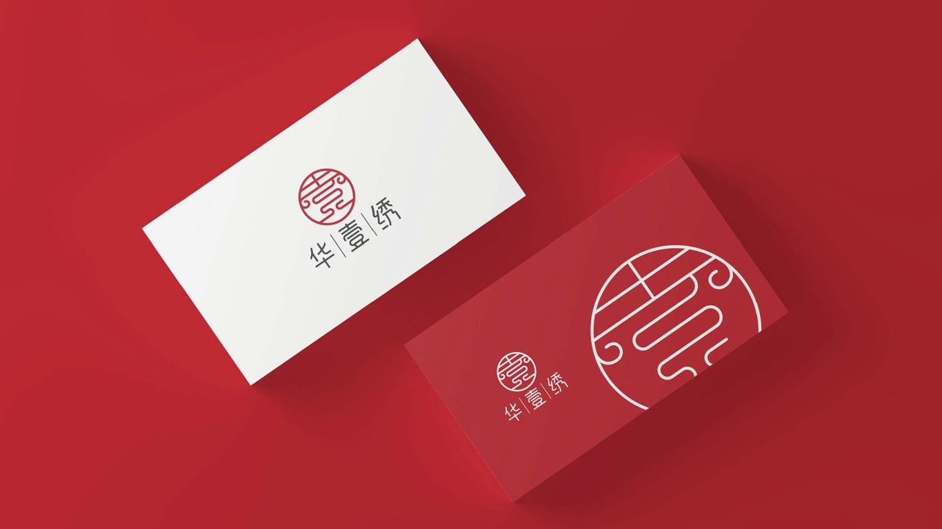 華壹繡藝術(shù)品牌LOGO設(shè)計(jì)中標(biāo)圖3