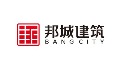 邦城建筑公司LOGO设计