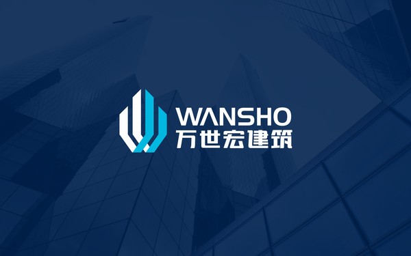 萬世宏建筑Logo