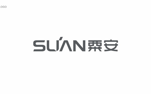 SUAN粟安智能家電LOGO