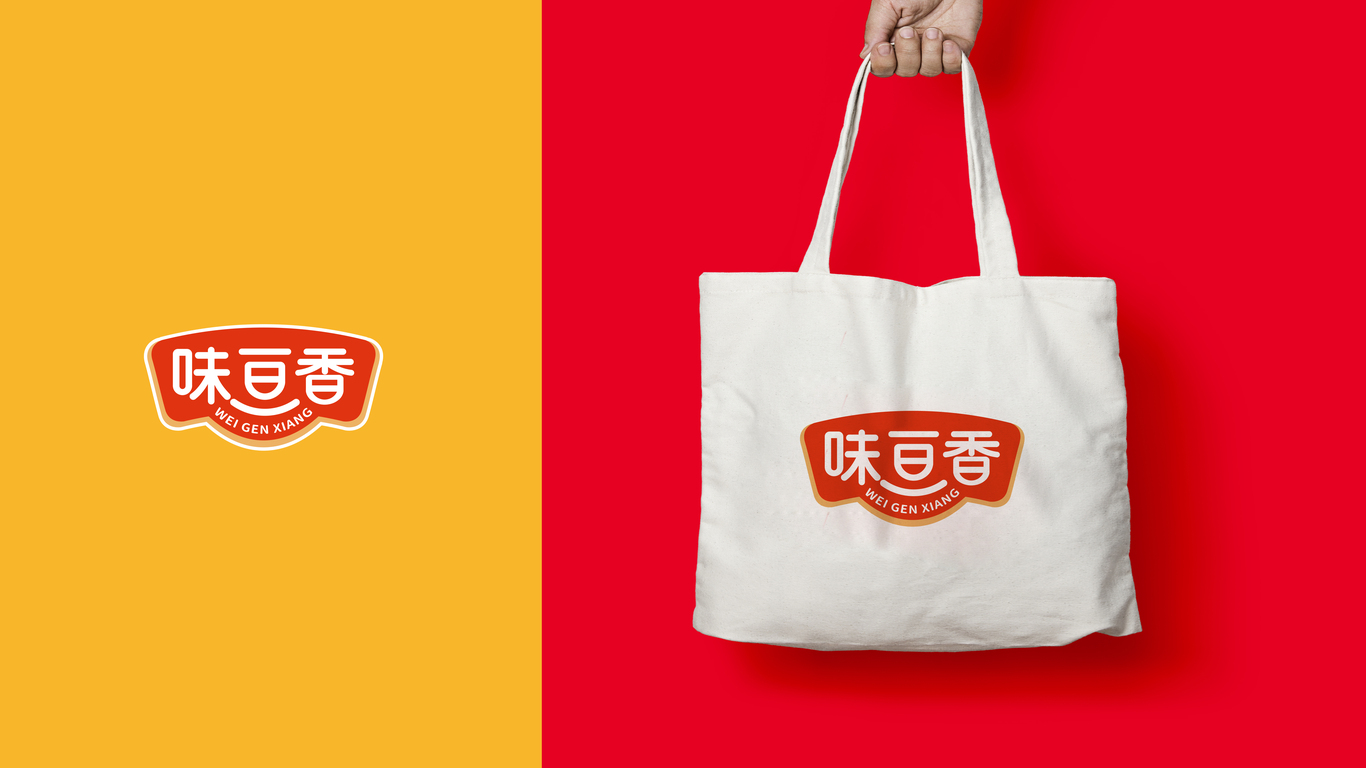 味亙香食品品牌LOGO設(shè)計(jì)中標(biāo)圖8