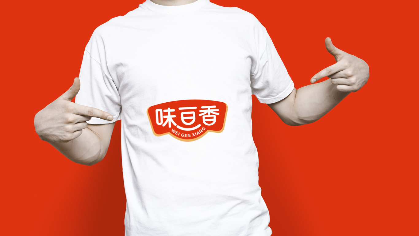 味亙香食品品牌LOGO設(shè)計(jì)中標(biāo)圖7