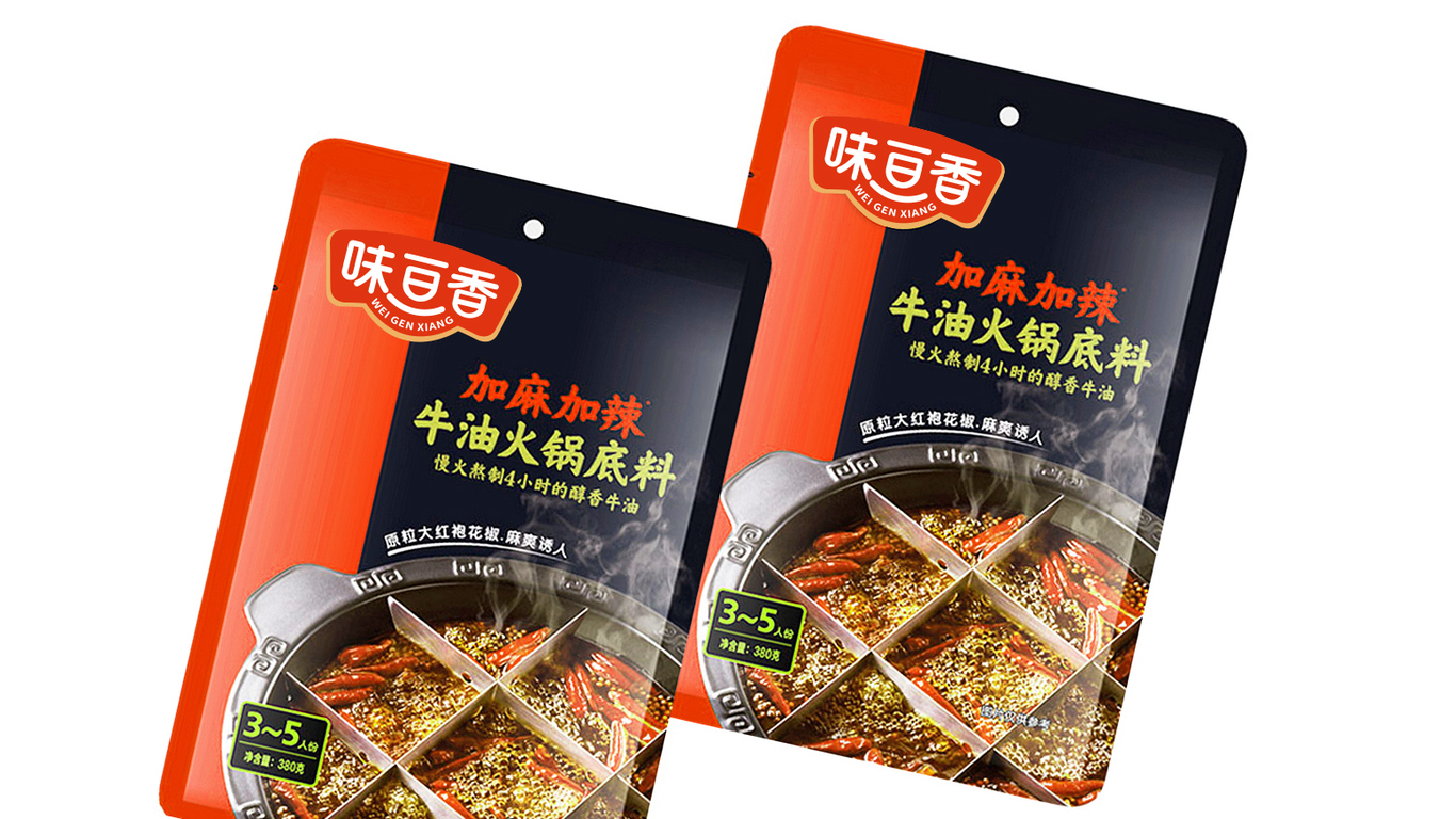 味亘香食品品牌LOGO设计中标图6