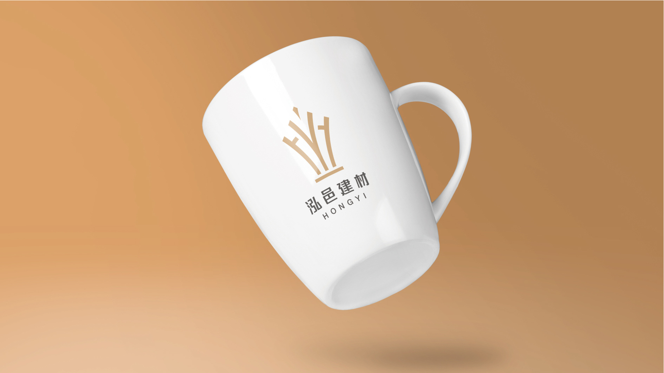 泓邑建材公司LOGO設(shè)計(jì)中標(biāo)圖4