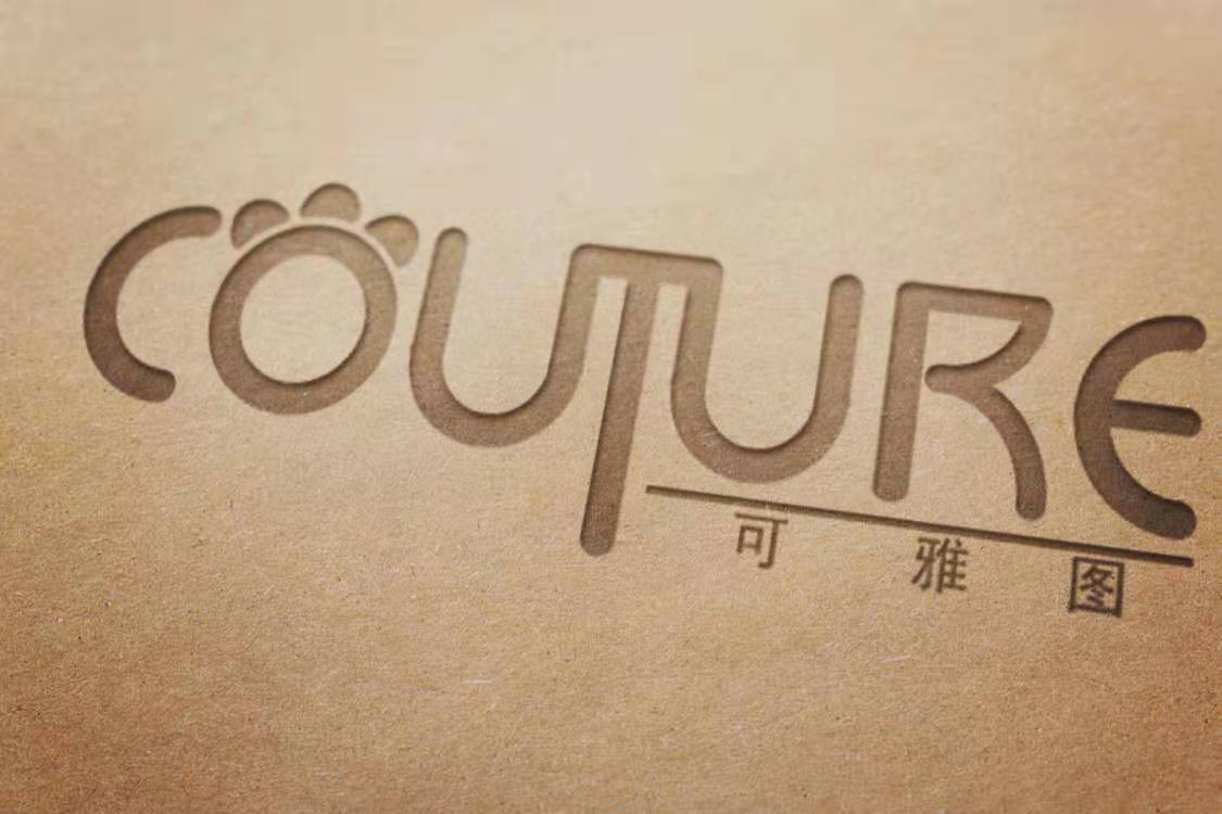 服装玩具品牌logo图1