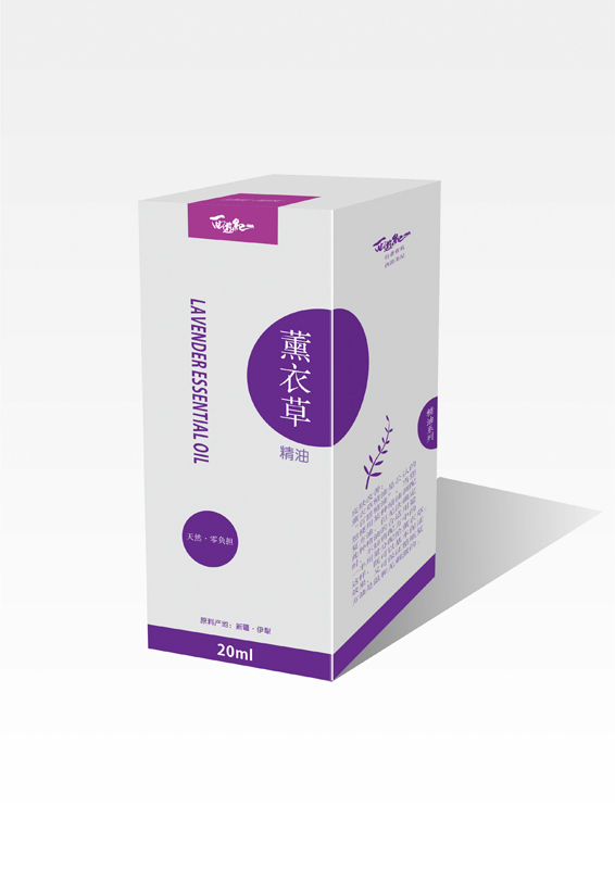 西游紀產品包裝設計