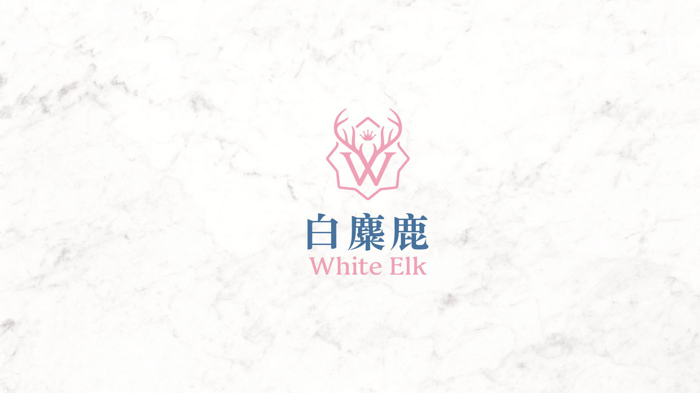 白麋鹿化妝品品牌LOGO設(shè)計(jì)中標(biāo)圖1