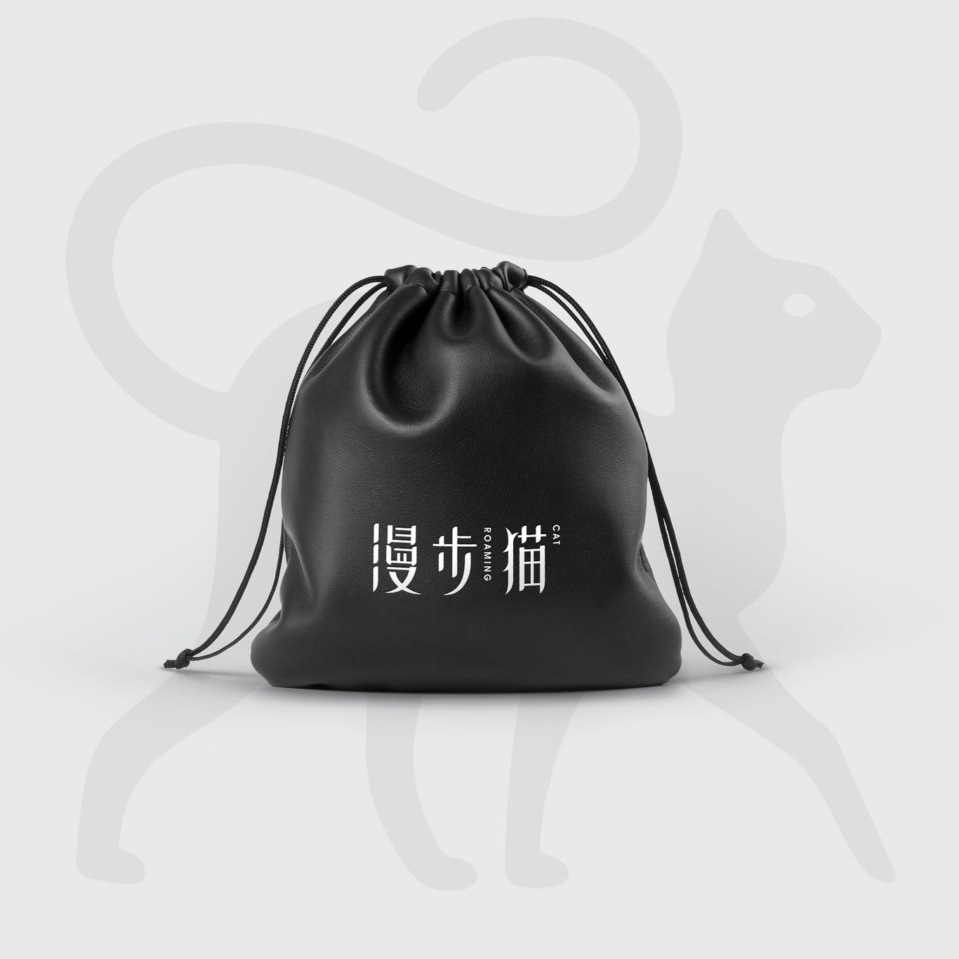 漫步道 文具品牌logo设计图4