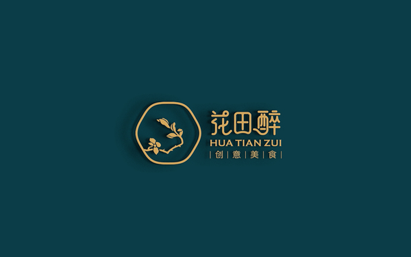 花田醉創(chuàng)意餐廳 logo設(shè)計(jì)（上海）