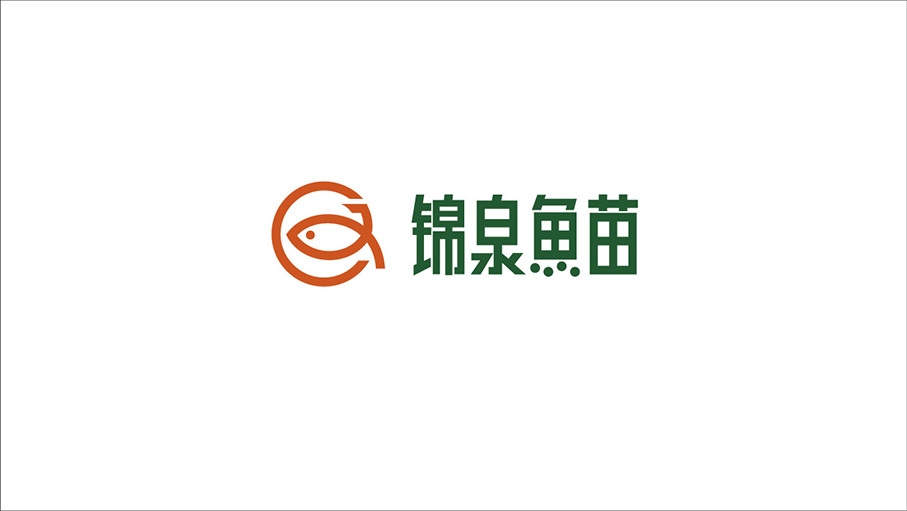 錦泉魚苗孵化銷售LOGO設(shè)計圖1