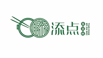 添点客家点心品牌LOGO设计