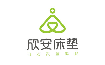 欣安床垫 家具品牌logo设计