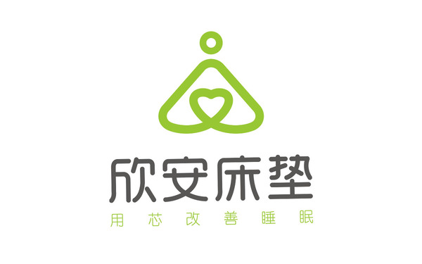 欣安床墊 家具品牌logo設(shè)計